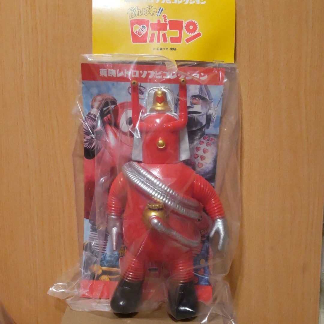 ロボショー　東映レトロソフビコレクション　ロボコン　メディコムトイ　未開封新品 Amazon.co.jp: ロボショー 東映レトロソフビコレクション